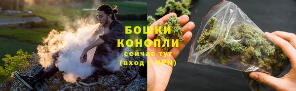 соль курить ск Абинск
