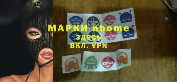 гидра Абдулино