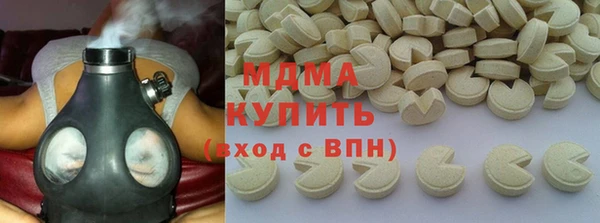 скорость Алексин