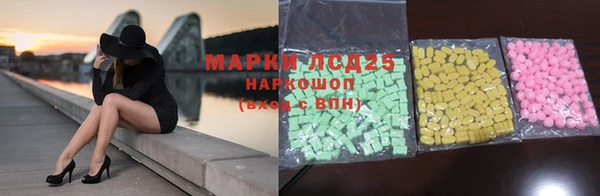 кокаин премиум Абаза