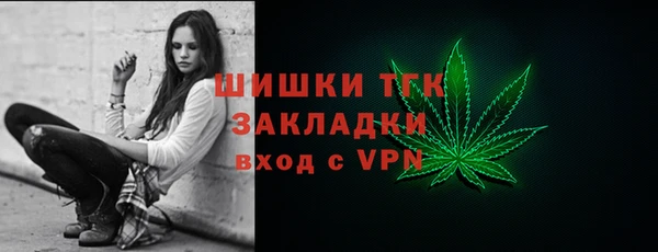 соль курить ск Абинск