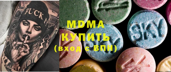 гашишное масло Алексеевка