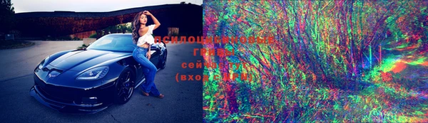 соль курить ск Абинск