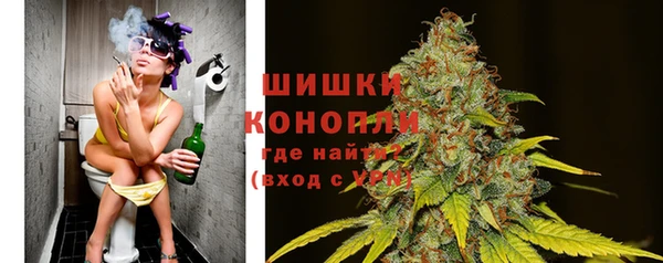 гидра Абдулино