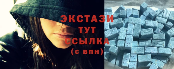 гашишное масло Алексеевка